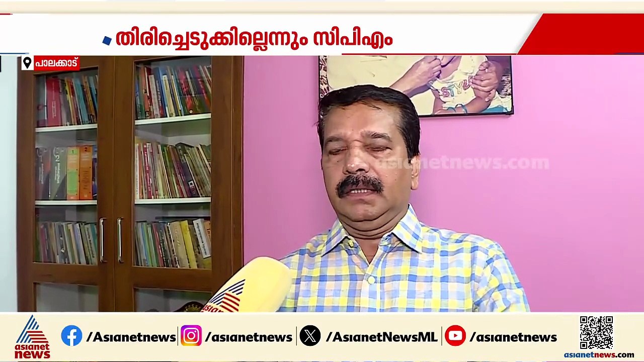 സസ്പെൻസിന് അവസാനം, എ സുരേഷ് യുഡിഎഫ് സ്വതന്ത്ര സ്ഥാനാർത്ഥി; CPMനെ ബാധിക്കില്ലെന്ന് MV ഗോവിന്ദൻ