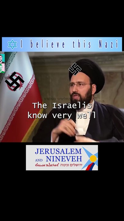 Islamic Nazism