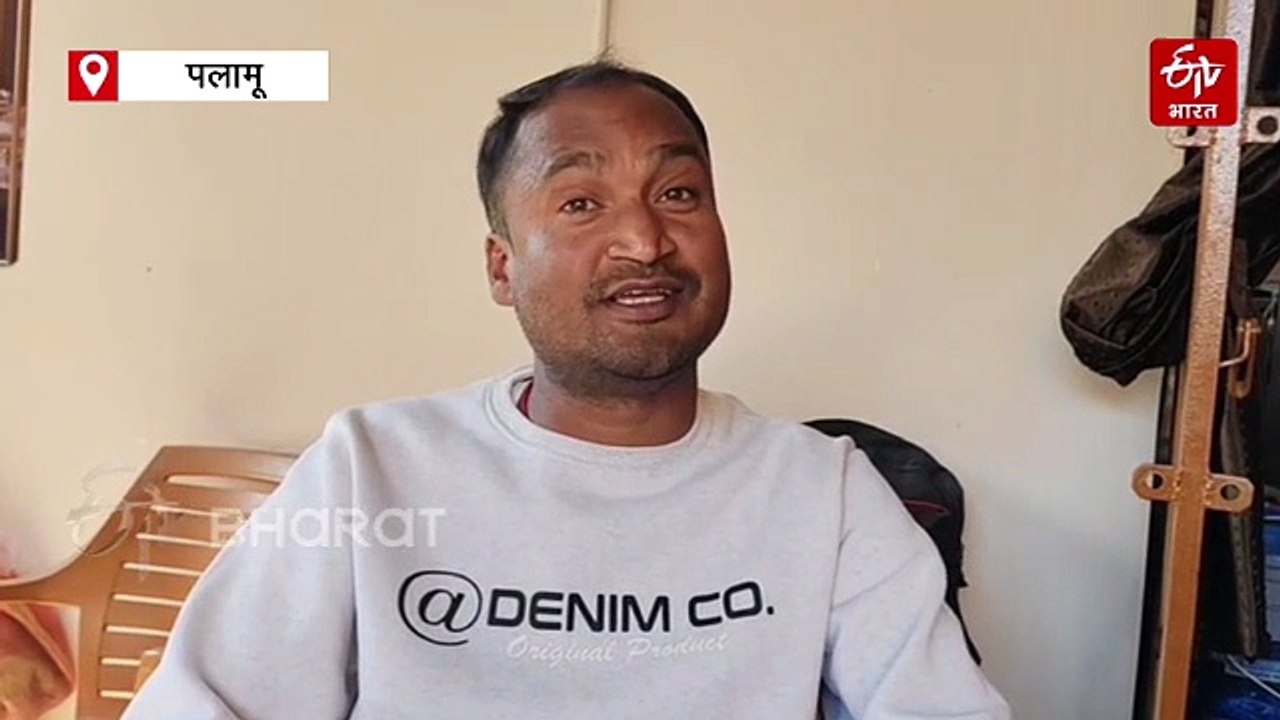 पलामू गोलगप्पा खाने से 25 से अधिक बच्चे बीमार, इलाज में जुटी स्वास्थ्य विभाग की टीम
