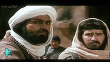 مسلسل الامام الحسن عليه السلام | الحلقة 17 HD