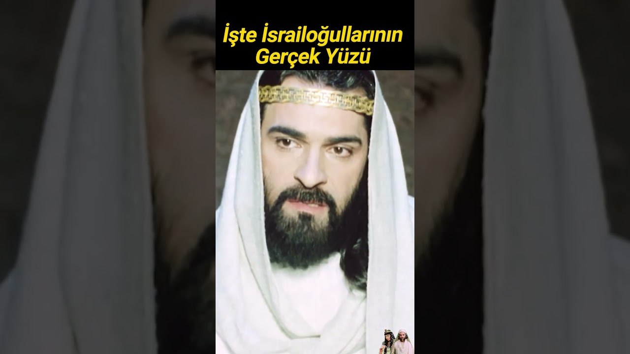 İşte İsrailoğulları'nın Gerçek Yüzü #shorts #hzyusuf