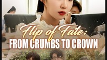 Flip Of Fate From Crumbs To Crown Hd
