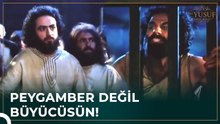 Hz. Yusuf'un Zindandaki Düşmanı | Hz. Yusuf
