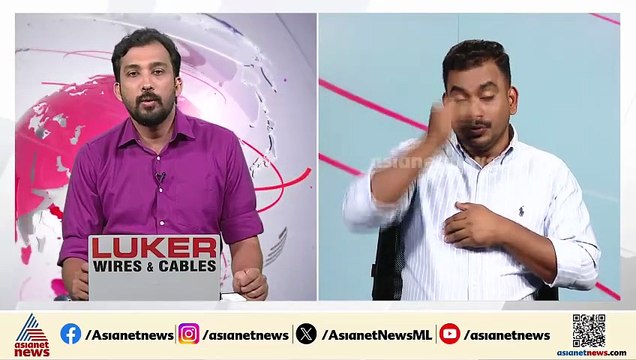 തൃശ്ശൂരിൽ ഓടിക്കൊണ്ടിരുന്ന വാനിൽ തീപിടിച്ചു; നാട്ടുകാരിടപെട്ട് തീ അണച്ചു