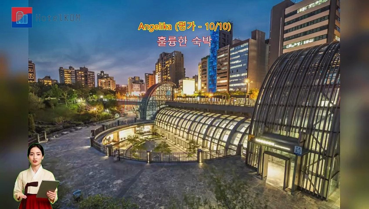 HotelKDM | 리뷰 그린 월드 중화(Green World ZhongHua)