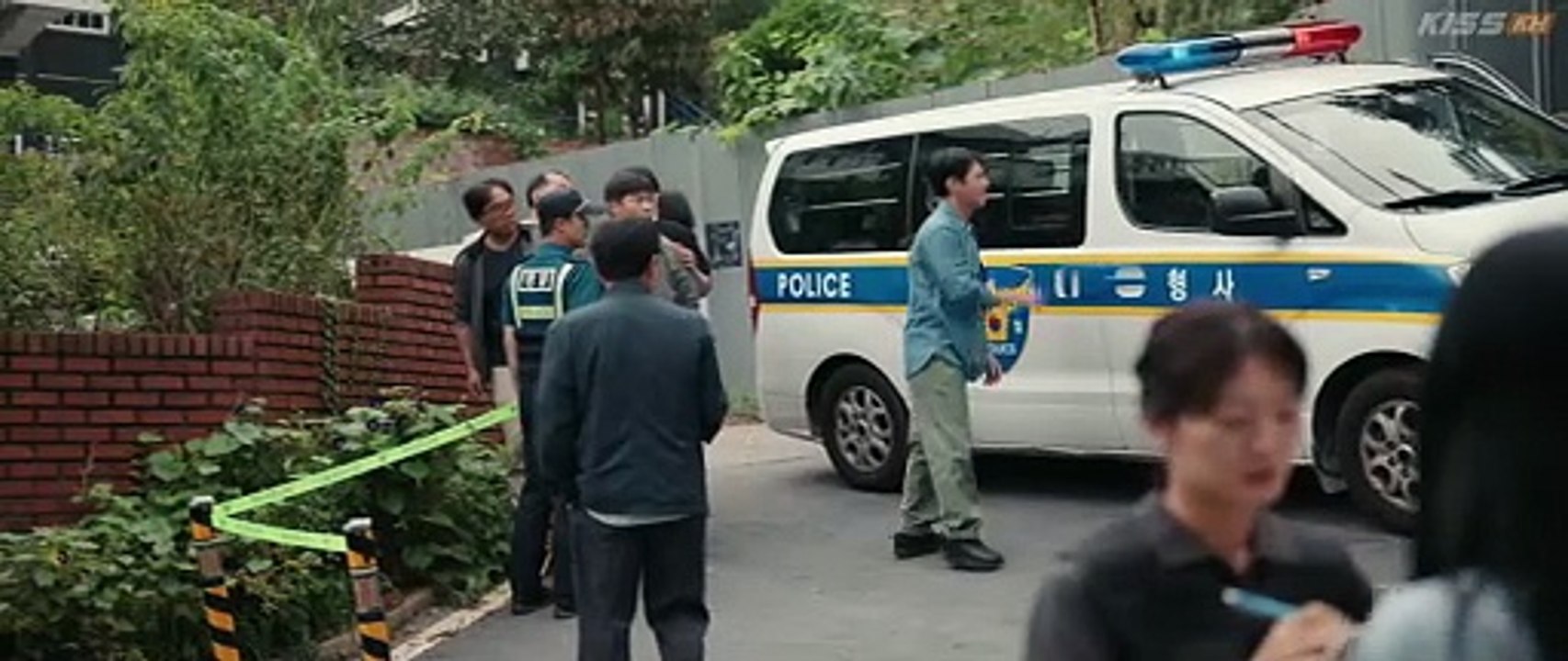 Honour (2026) Episode 2