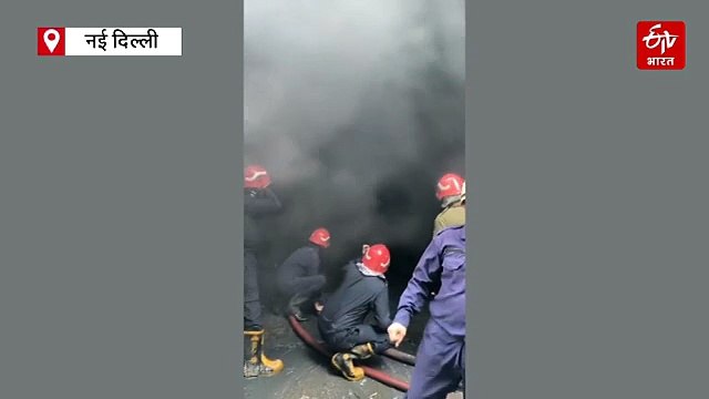 इंदरलोक में प्लास्टिक फैक्ट्री में भीषण आग: आसपास की फैक्ट्रियां खाली, 23 दमकल गाड़ियों ने पाया काबू