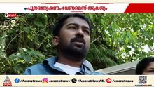 വാഹന അപകടത്തിൽ പരിക്കേറ്റയാൾക്കെതിരെ കേസ്; കട്ടപ്പന പൊലീസിനെതിരെ യുവാവ്