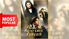 Promise Me Your First Love Forever full