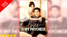 Love Is My Paycheck full