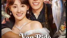 Van Ride to a Billionaire Drama Movies English Sub