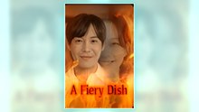A Fiery Dish full short