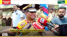 ‍'പൊലീസ് ഉദ്യോ​ഗസ്ഥർക്കെതിരായ ആക്രമണങ്ങളിൽ ശക്തമായ നടപടിയെടുക്കും'