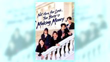 Not Here for Love, Too Busy Making Money full short