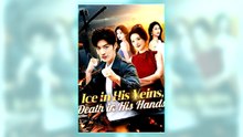 Ice in His Veins Death in His Hands full short