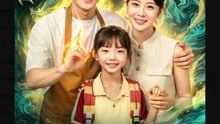 Super Dad Super Family Chinese Drama - English Sub