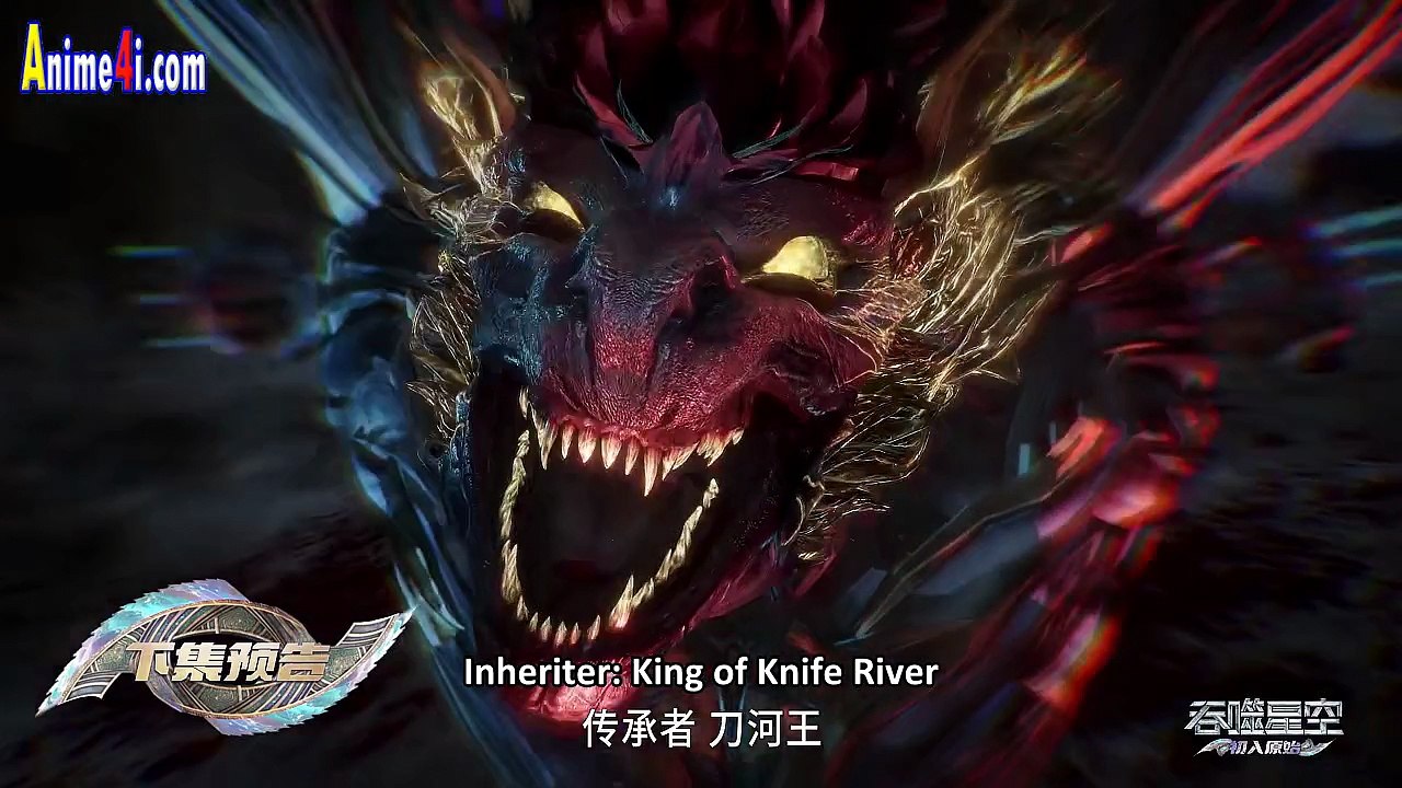 Swallowed Star EP212 Trailer