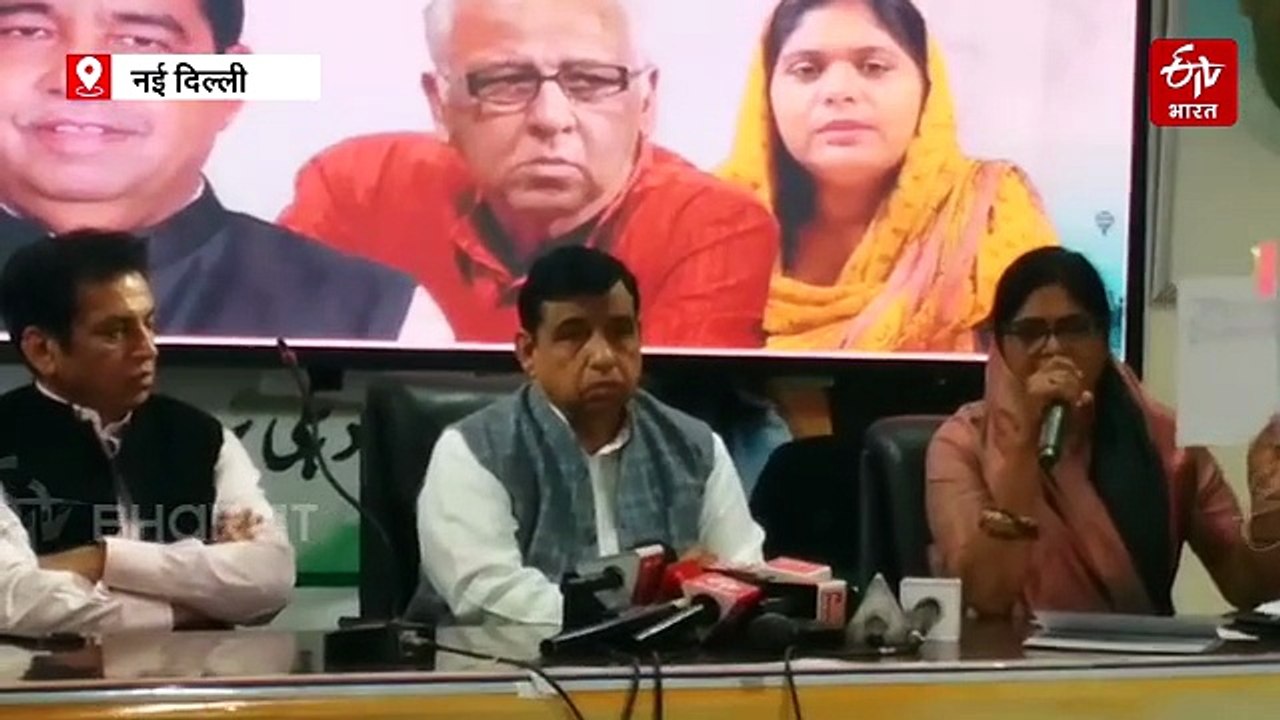 दिल्ली नगर निगम के बजट को लेकर कांग्रेस ने उठाए सवाल, देवेंद्र यादव ने बताया हवा-हवाई