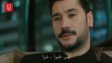 مسلسل مثل الحلم الحلقة 11 مترجمة