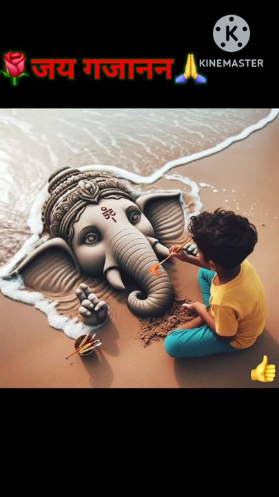 गणेश जी वीडियो, बच्चा सुंदर चित्रकारी करता हुआ