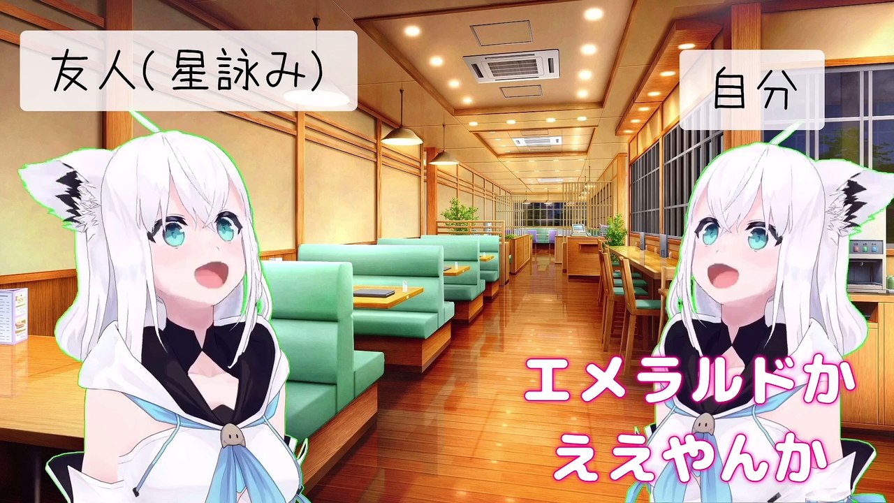 【しらかミーム】おかゆんが人気のポケモンエメラルド配信で人生縛りの旅を始めてみる話【ホロライブ】 #hololive #ホロライブ #shirakameme #猫又おかゆ