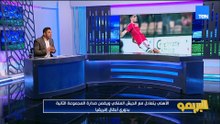 تحليل خاص لمباراة الأهلي والجيش الملكي المغربي| البريمو