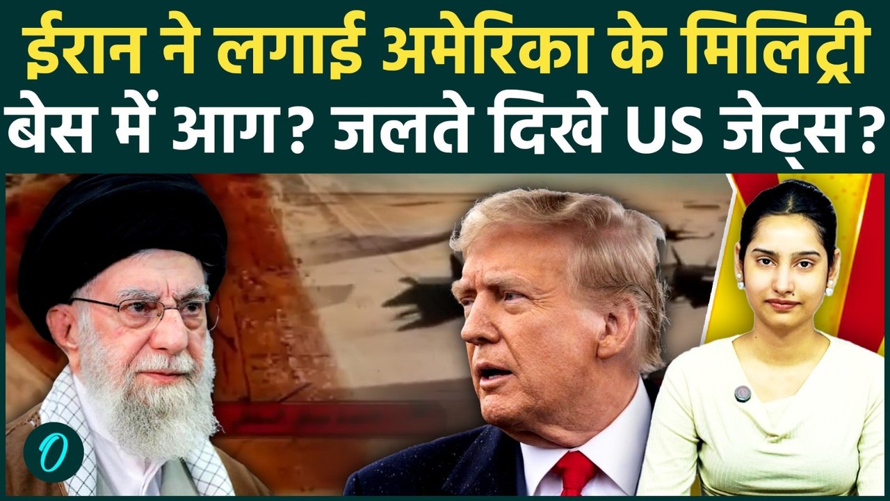 Iran THREATENS To Blow Up U.S’ Base in Jordan! U.S’ F-15s, F-35s To Be OBLITERATED | Shocking VIDEO