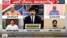 'അവസാന അയ്യപ്പ വിശ്വാസി ജീവിച്ചിരിക്കുന്നത് വരെ ശബരിമലയിൽ യുവതികൾ കേറില്ല'