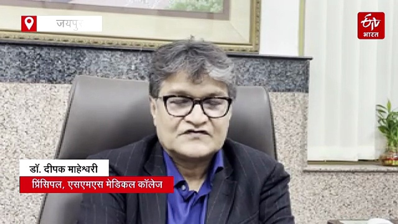 एक्सीलेंस ऑफ कार्डियक सेंटर उद्घाटन के इंतजार म...