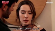 مسلسل الاعراف الحلقة 66 مترجمة