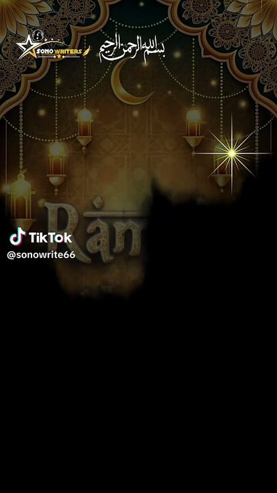 Ramzan Mubarak