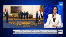 د/ خالد قاسم..الرئيس عبدالفتاح السيسي يشهد أداء المحافظين ونواب المحافظين الجدد اليمين الدستورية