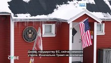 Проверка фактов: не над Трампом смеются, а над дружбой верблюда и слонов