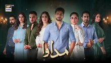 Madawa Episode 64 | 16 Feb 2026 | Omer Shahzad | Aiza Awan | ARY Digital Drama