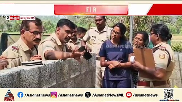 തൃശ്ശൂ‍രിൽ ആൾതാമസമില്ലാത്ത വീട്ടിൽ കുഴിച്ചിട്ട നിലയിൽ അസ്ഥികൂടം; പൊലീസ് അന്വേഷണം ആരംഭിച്ചു