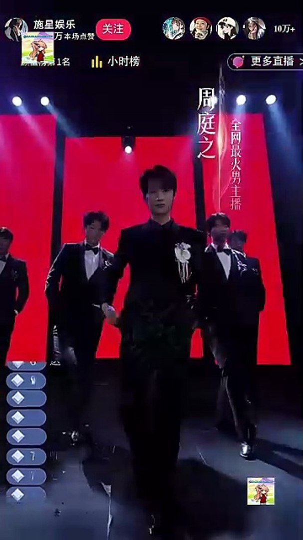 ⁣[#MiniMovie] Cross the Heiress, Pay the Price