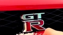 GMT 🚗 car