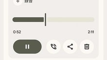 e内容証明のQRコードについて電話で聞いています。音声を大きくしただけです。