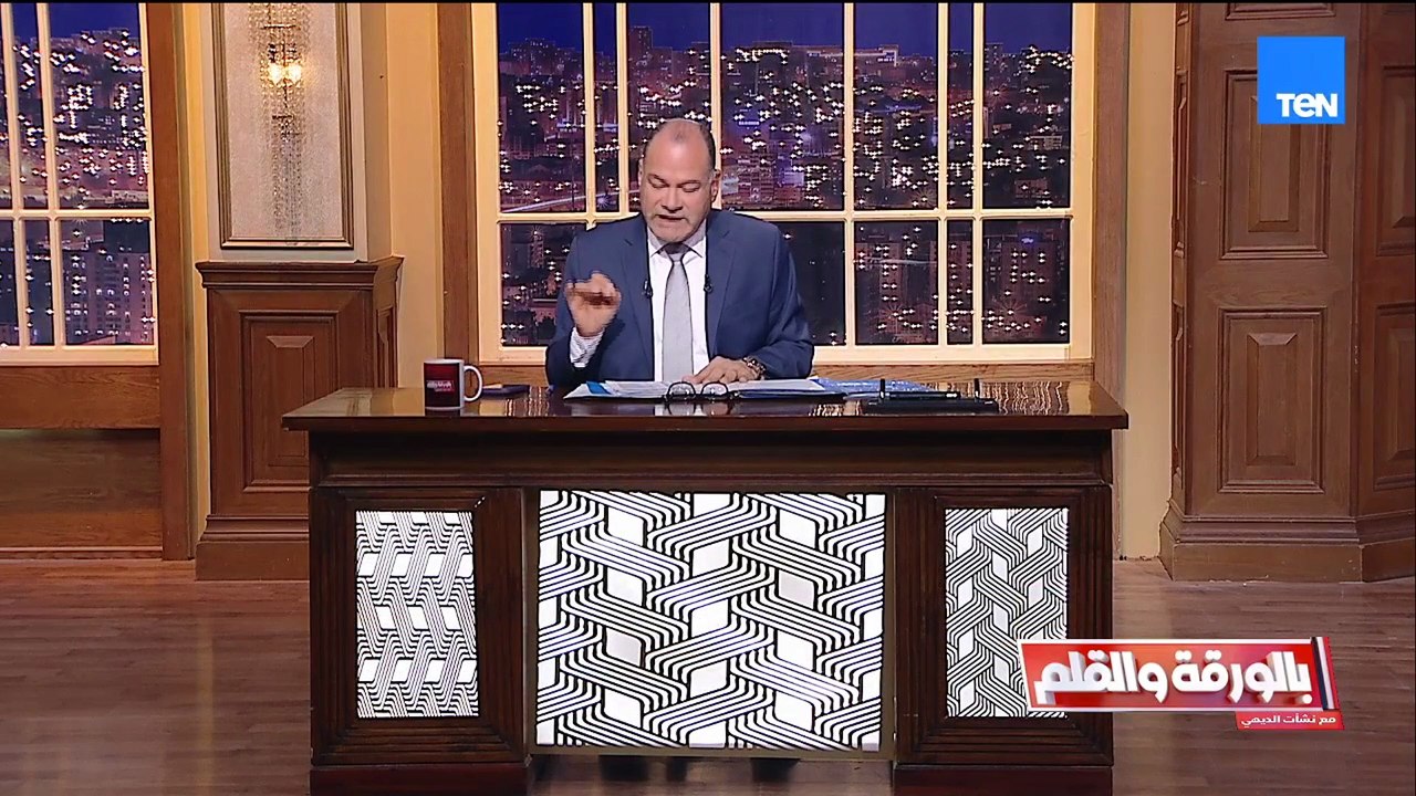 الدستورية العليا تقضي بعدم دستورية قرار رئيس هيئة الدواء بشأن جداول المخدرات ..الديهي يكشف التفاصيل