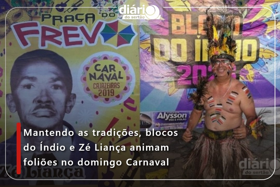 Mantendo as tradições, blocos do Índio e Zé Liança animam foliões no domingo Carnaval