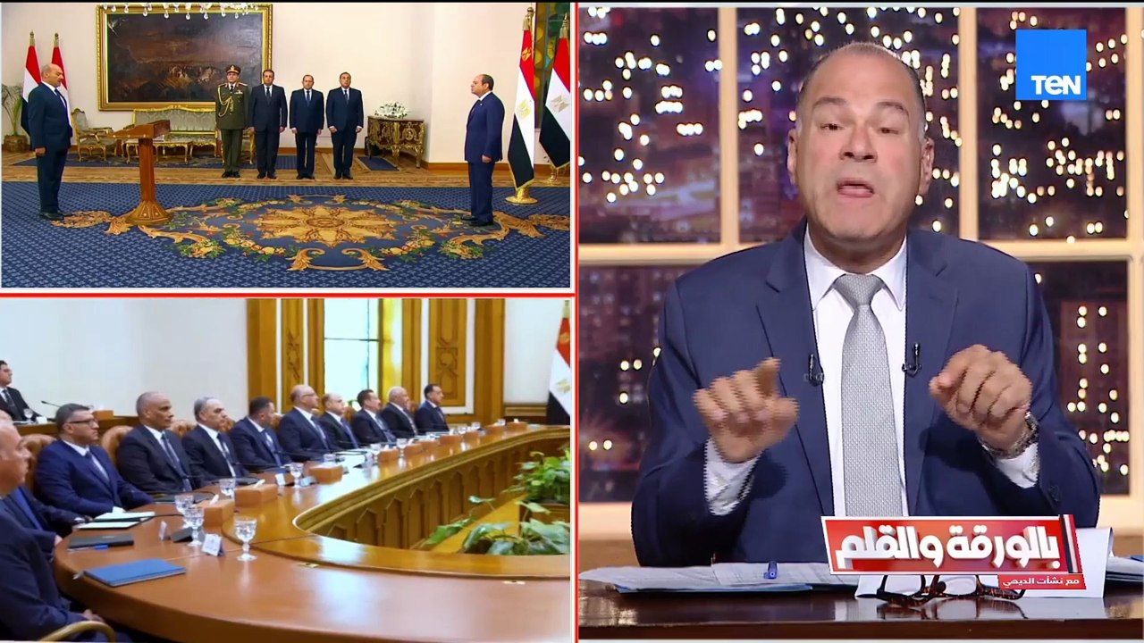 الديهي للحكومة والمحافظين: أمامكم فرصة تاريخية لا تُعوَّض لمن يريد النجاح في عمله.. والعمل مع الرئيس السيسي