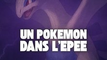 Trouve le Pokémon caché dans l'épée !!!!