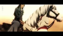 Blades of the Guardians, Anime Series Eps 07 [SUB ENG/ID]