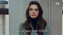 مسلسل المدينة البعيدة الحلقة 50 مترجمة الجزء 2