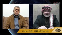 نظرة على الأحداث (572) مؤتمر ميونخ للأمن 2026 - الأستاذ حسن حمدان