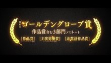 映画『しあわせな選択』ティザービジュアル撮影舞台裏