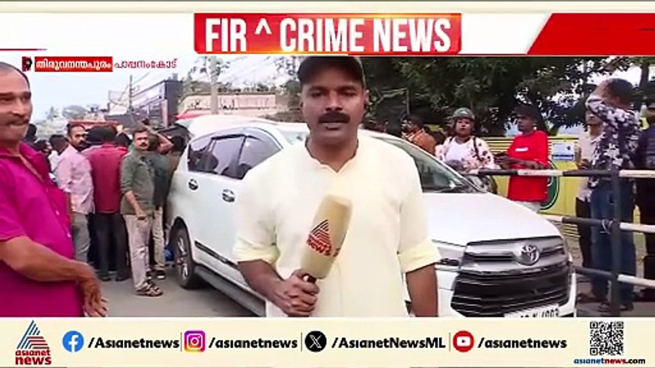 തിരുവനന്തപുരത്ത് വൻ കഞ്ചാവ് വേട്ട; 300 കിലോ കഞ്...