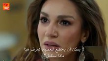 مسلسل المدينة البعيدة الحلقة 50 مترجمة