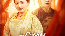The Curvy Imperial Consort - Full Movies English Sub