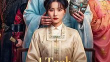 i took another husband chinese drama